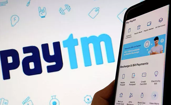 Paytm Q2 Net Loss To Rs 571.5 Crore - Sakshi