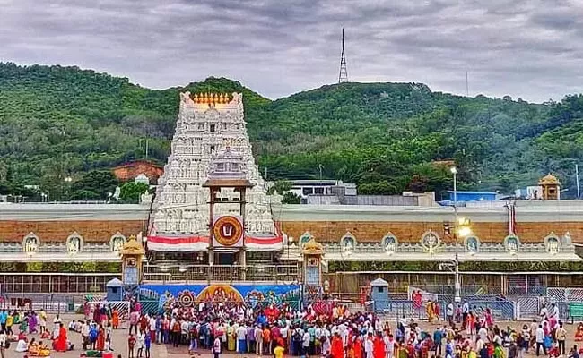 Tirumala Temple Is Closed Due To Lunar Eclipse - Sakshi