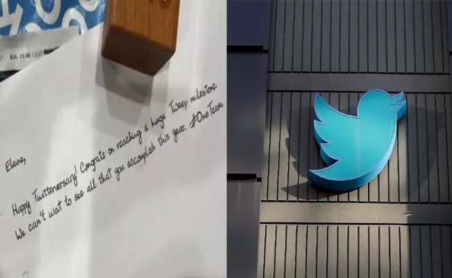 Twitter exemployee receives special Gift days after being fired Details inside - Sakshi