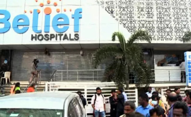 IT Officials Conduct Raids On Private Hospitals In Khammam - Sakshi