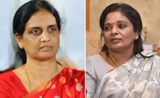 Minister Sabitha Indra Reddy Response To Governor Tamilisai Comments - Sakshi