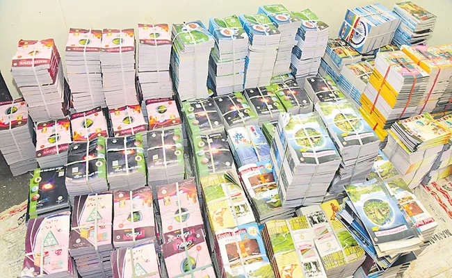 AP Govt Prepared textbooks before start of schools distribute Vidyakanuka - Sakshi