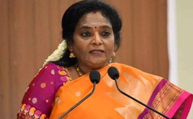 Education Department Officials Ready To Meet Governor Tamilisai - Sakshi