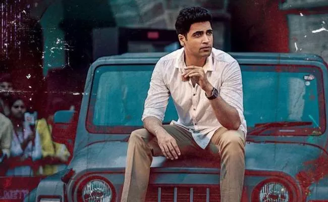 Youtube Removed Hit 2 Teaser From Trending List, Adivi Sesh Gives Clarity - Sakshi