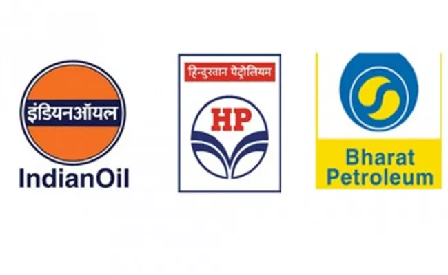 Ioc, Hpcl, Bpcl Loss At Rs2,749 Cr In Q2 - Sakshi