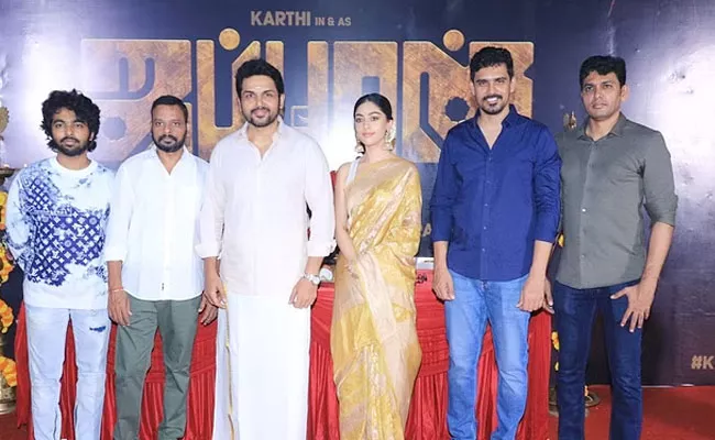 Actor Karthi 25th Film Goes on the Floors With a Pooja in Chennai - Sakshi