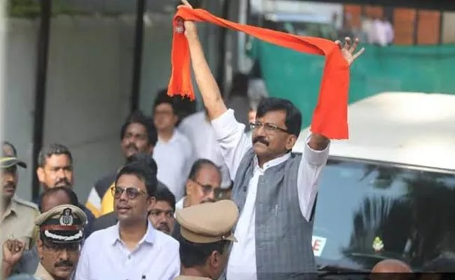 Mumbai Court Grants Bail To Shiv Sena MP Sanjay Raut - Sakshi