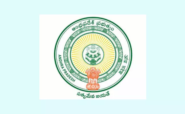 AP Govt Administrative Nod to Parvathipuram Manyam District Medical College - Sakshi