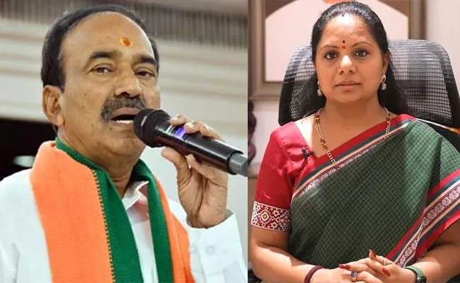 BJP Leaders Comments Over MLC Kavita Name In Delhi Liquor Scam - Sakshi