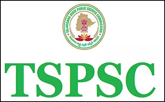 Telangana: TSPSC released group 4 Notification December 2022 - Sakshi