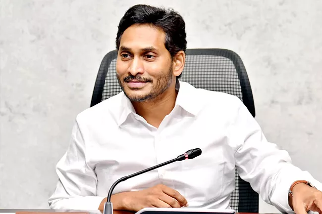 CM YS Jagan Review Meeting on Medical and Health Department - Sakshi