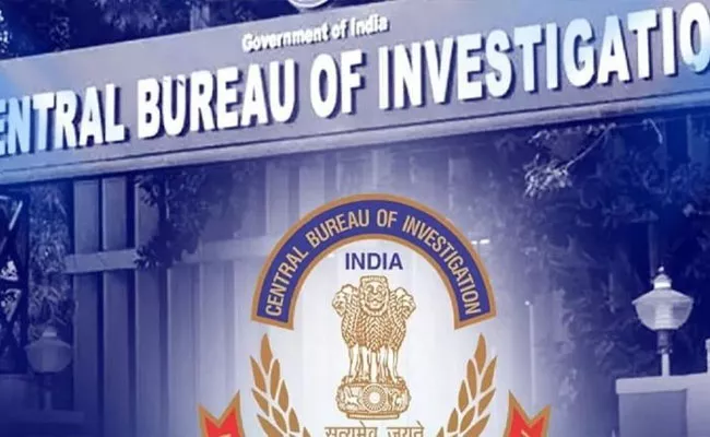 Sensational Matters In CBI FIR Over Fake IPS Officer Srinivas Rao  - Sakshi