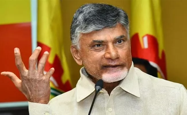 TDP Chandrababu Naidu East Godavari District Tour Internal Clashes - Sakshi