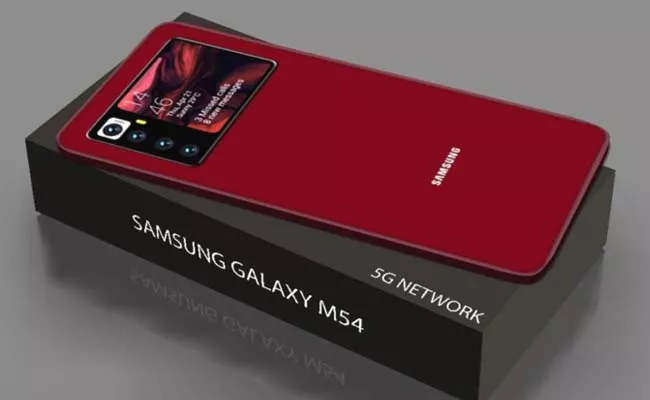 Samsung Galaxy M54 5G coming soon check price and spec - Sakshi