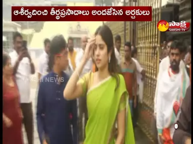 Actress Janhvi Kapoor Visited Tirumala Srivaru