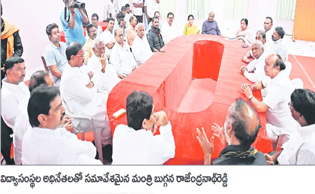 Rayalaseemas Right To Set Up The Judicial Capital Kurnool Buggana - Sakshi