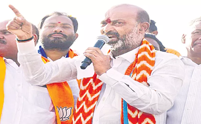 BJP Chief Bandi Sanjay Slams Telangana CM KCR Over BRS Party - Sakshi