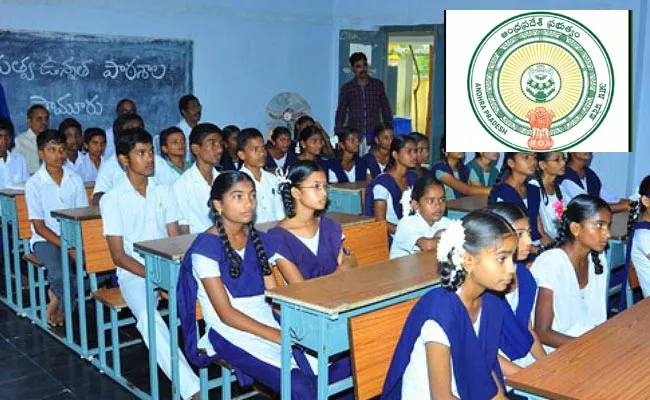 CBSE Syllabus In Government Schools In AP - Sakshi