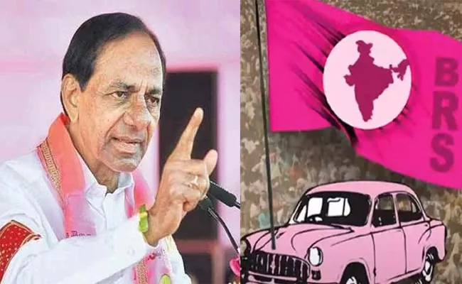 CM KCR Key Comments On The Occasion Of BRS Party Inauguration - Sakshi