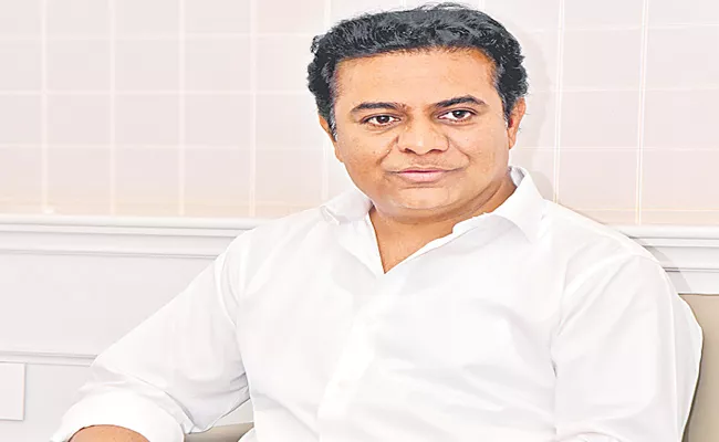 Telangana AI Mission Selects 62 Start Ups For Revv Up: KTR - Sakshi