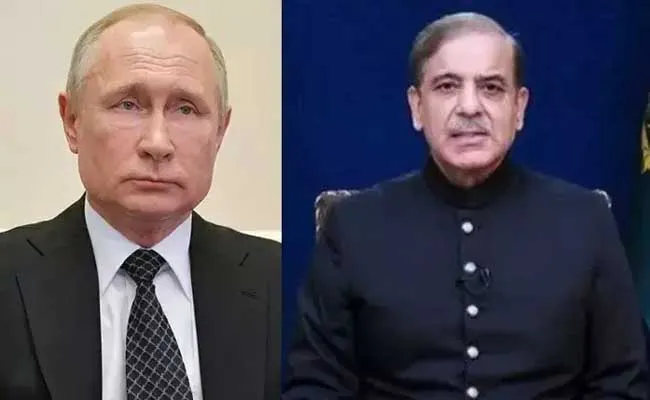 Pakistan Claimed Got Oli Discount But Moscow Refused To Give - Sakshi