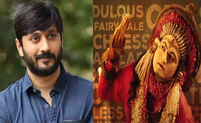 Karnataka HC Refuses To Quash FIR Registered Against Actor Chetan Kumar - Sakshi