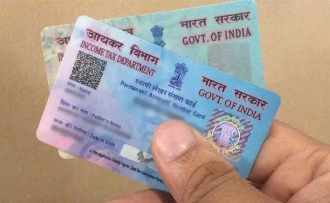 PAN Aadhaar Link deadline if Not Linked PAN Become Inoperative - Sakshi