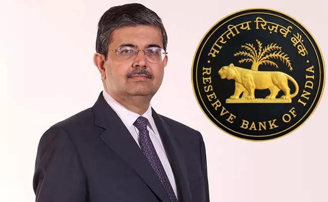 Uday Kotak Says Rbi May 25 Bps Rate Hike - Sakshi