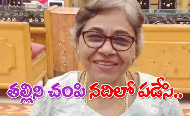 Veteran Actress Veena Kapoor Murdered by Son with Baseball Bat - Sakshi