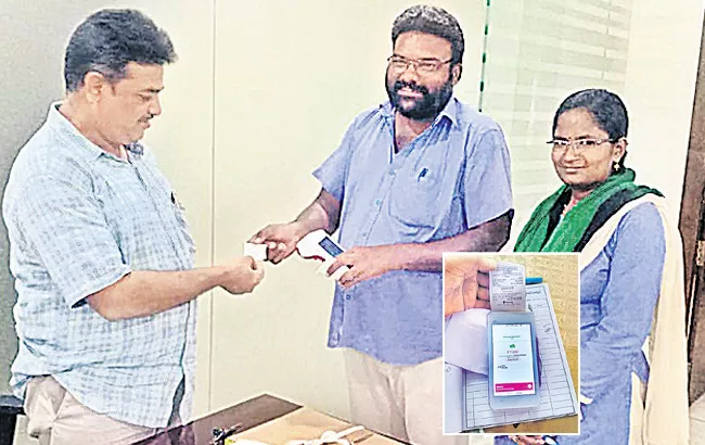 Digital Payments In VMC - Sakshi