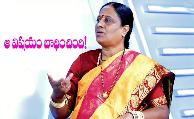 Konda Surekha Resigned for TPCC Executive Committee Post - Sakshi