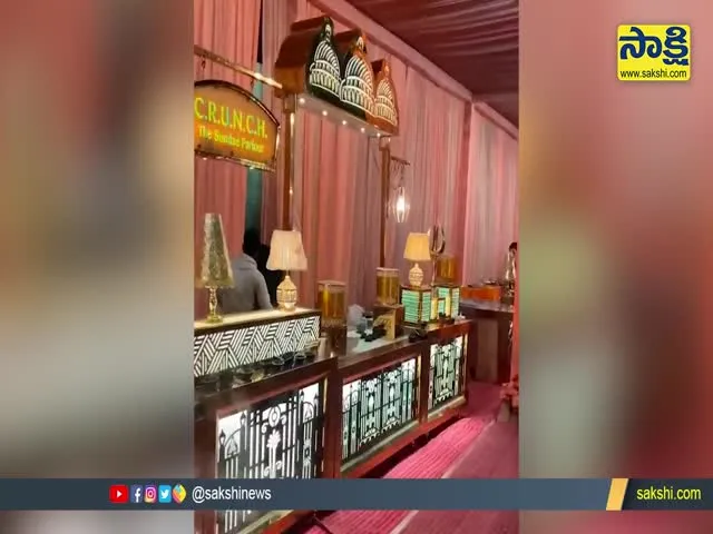 Viral Video: Bull Entry Into The Marriage Hall