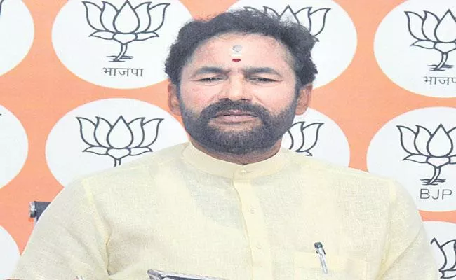 Centre Govt Has No Authority To Privatise SCCL: Kishan Reddy - Sakshi