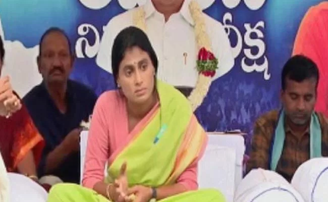 TS Police Shifted YS Sharmila To Hospital From Lotus Pond - Sakshi