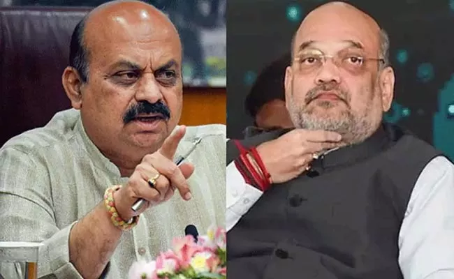 Karnataka Maharashtra Border Row Amit Shah Will Be Held With CMs - Sakshi