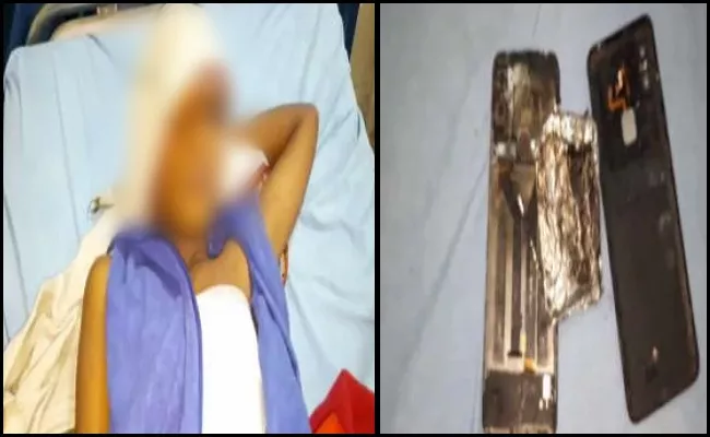 Boy Severely Injured Mobile Phone Blast In Uttar Pradesh - Sakshi