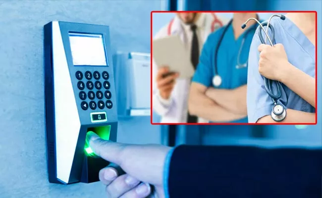 Notices To Doctors Due To Biometric Attendance Fraud In Telangana - Sakshi