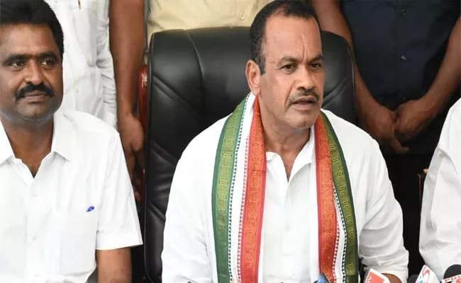 Komatireddy Venkat Reddy Comments On TPCC New Committee - Sakshi