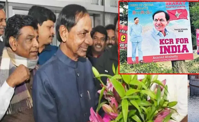 CM KCR Busy In Delhi For Beginning Of BRS Central Office - Sakshi