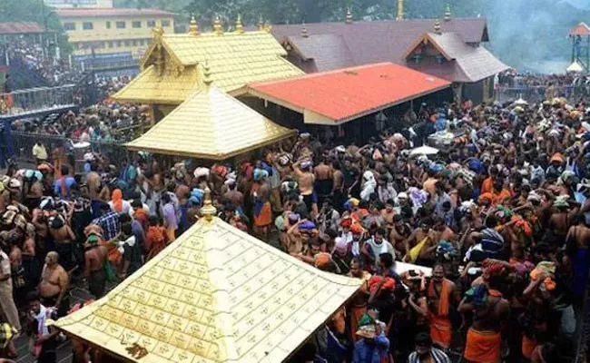 Sabarimala: Daily footfall to restricted to 90000 - Sakshi