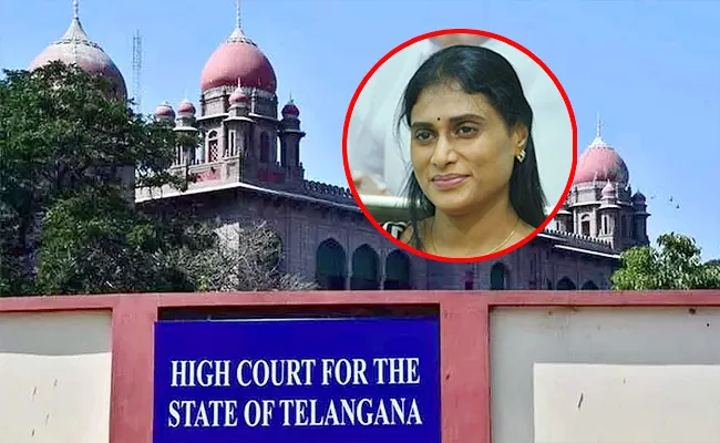 Telangana High Court green signal for YS Sharmila Padayatra - Sakshi