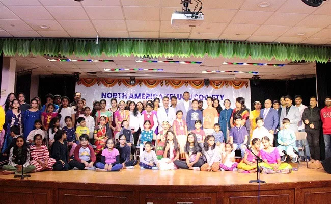 NATS Children Celebration Event In Philadelphia USA - Sakshi