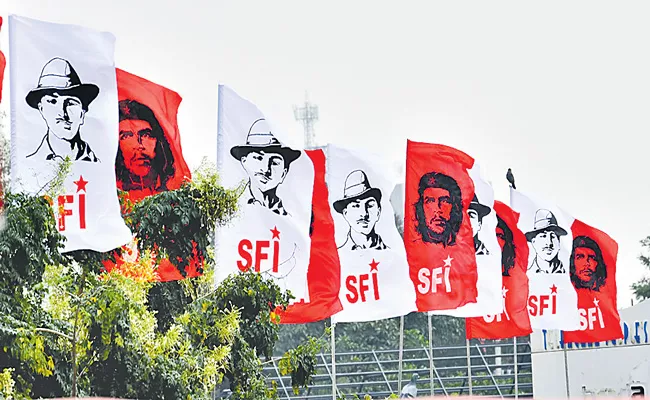 SFI National Mahasabhas To Held On December 13th 2022 - Sakshi