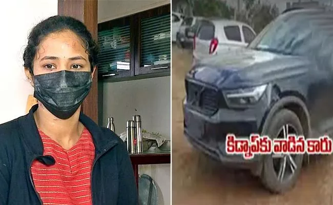 Vishali Kidnap Case Remand Report: Police Petition Accused To Custody - Sakshi