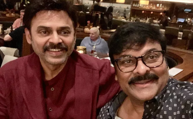 Megastar Chiranjeevi Special Birthday Wishes To Daggubati Venkatesh - Sakshi