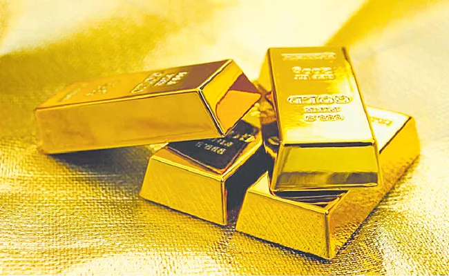 Gold ETFs log Rs 195 crore outflow in Nov on profit booking - Sakshi