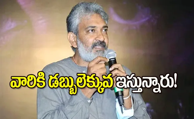 SS Rajamouli Reveals Reason Why Bollywood Movies are Struggling - Sakshi