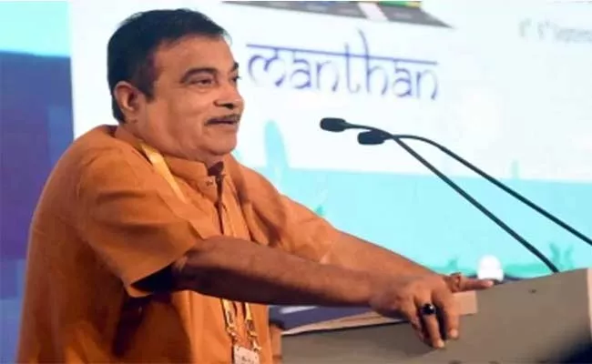 Nitin Gadkari Says India Needs To Promote Flex Fuel Vehicles To Tide Over Fluctuations In Crude Oil Prices - Sakshi