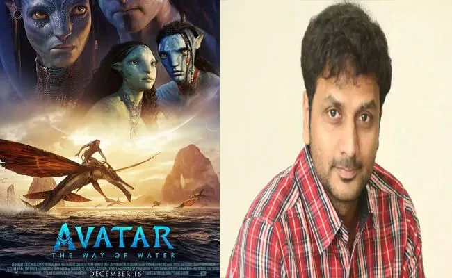 Srinivas Avasarala Writes For Avatar 2 - Sakshi