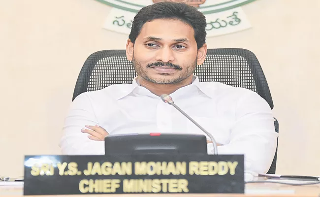 CM YS Jagan direction to Andhra Pradesh Ministers - Sakshi